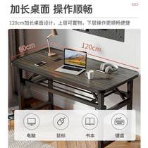 Foldable computer desk desktop installation-free desk home simple desk bedroom simple student study table