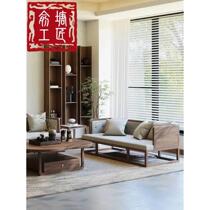 New Chinese style North American black walnut solid wood sofa combination Zen sofa chair furniture modern simplicity Song Dynasty aesthetics
