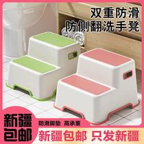 Xinjiang childrens footstool baby toilet stool footstool hand washing steps childrens footstool standing stool small