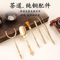 Pure tea set six gentlemens set tea clip tea spoon