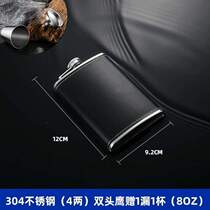 Small 10-pound wine bottle - portable outdoor wine stainless steel container with 5 empty bottles 304 wine bottles for home use - 12