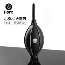 Hero grinder special cleaning air blowing coffee powder cleaning tool dust collector