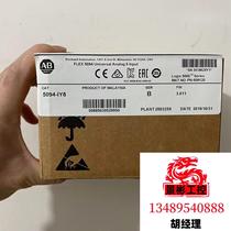 5094-IY8 5094-IY8XT link to real shooting ready for delivery in seconds please inquire for price now bidding