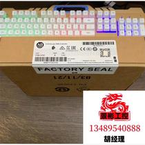 1756-L81EP Link to real shot. Ready stock will be shipped in seconds. Inquiry is required and the auction is underway.