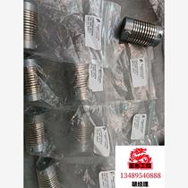 Original P F coupling 9401 10*12. Direct bidding without delivery. Please inquire before bidding.