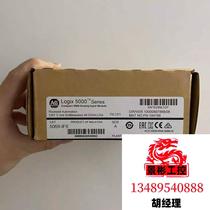 5069-IF8 link for real shooting ready for delivery in seconds. Inquiry is required and the auction is underway.