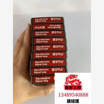 German ETA switches can be auctioned directly and not shipped. Please inquire for pricing before auctioning.