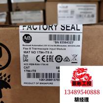 1794-IT8 Link to real shot ready for delivery in seconds. Inquiry required now bidding.