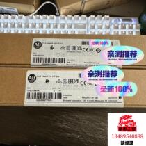 1756-EN4TR Link to real shot ready for delivery in seconds please inquire for price now on sale