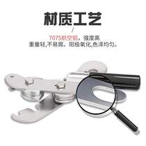 Hand-controlled speed descent safety mountain climbing protection descender high altitude automatic equipment climbing rope slow cable descent descending spider robot