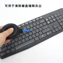Xinjiang SLR camera lens cleaning leather tiger mobile phone computer keyboard dust removal air blowing tool blowing rubber