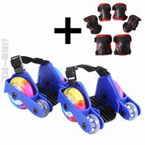 Childrens four-wheel luminous wind and fire assisted Heelys shoes PU star roller skates roller skates smooth roller skates