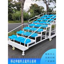 High-end end referee table mobile retractable school stadium sports accounting time table track and field competition stand