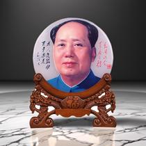 Chairman Maos portrait the great man Mao Zedongs ornaments living room study office natural jade ornaments portrait craftsmanship