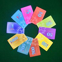 Mahjong chip coins chip cards card room mahjong brand thickened double-sided waterproof and fold-resistant PVC chips