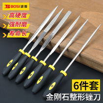 Persian Filing Diamond Filing Flat Filing Round Filing 3 * 140 4 * 160 5 * 180mm Six pieces of diamond shaping