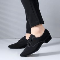Men’s Dance-Shoes Ballroom Latin Dance Shoes For Men Male M