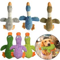 Cute Dog Plush Toys Pet Duck Squeak Toy for Puppy Sound Wi