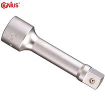 Talent GENIUS620250 manual sleeve connecting rod extension rod insertion angle 3 419mm long 250mm