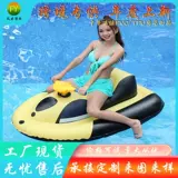 Водный аквапарк, электрический мотоцикл, водная надувная игрушка, (Трансграничная торговля), новая коллекция