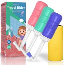 300ML handheld body cleanser peri bottle peri bottle maternal vulva irrigator portable gynecological rinsing device