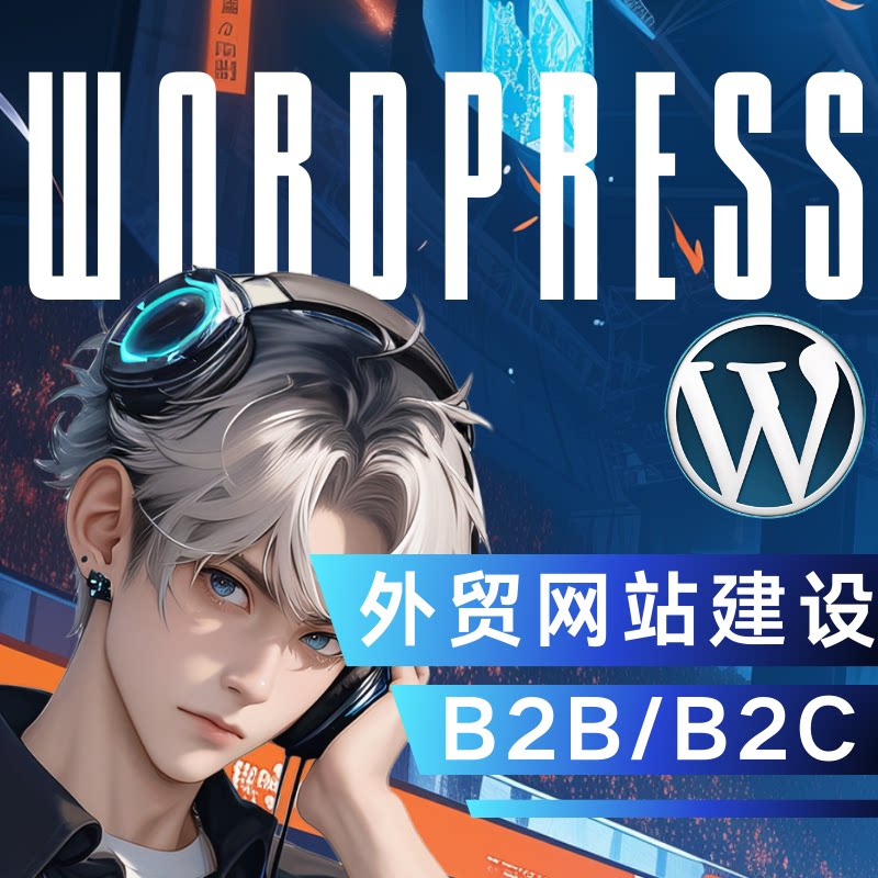 淘宝商城官网登录入口，隐藏的宝藏购物攻略！