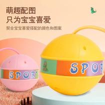 Flash Dump Fitness Equipment Girl Ring Jump Toys Toys Toys deities Toys and children Throw Balls Jump Balls Jump Balls