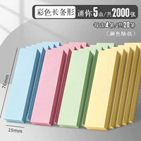 Четырехточечные 5 книг (76*19 мм) в общей сложности 2000 картин **