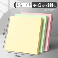 Есть 3 книги среднего размера (76*76 мм) в общей сложности 300 картин.