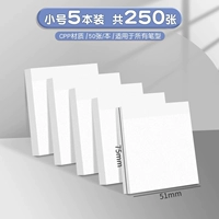 【Парл прозрачный】 5 маленьких книг/250 картин в общей сложности