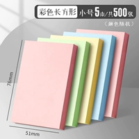 Всего насчитывается 500 небольших книг (76*51 мм).