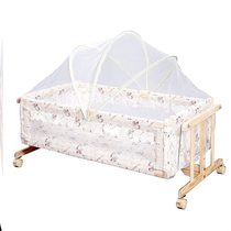 Baby crib mosquito net type foldable l anti-mosquito cover stroller artifact 2021 new household universal bracket baby