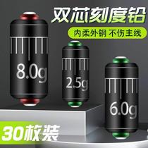 Large Things Lead Pendant Double Core Grams Lead Unhurt Line Scale Fast Lead Soft Core Double Core Large Things Lead Leather Base Bulk Lead Leather