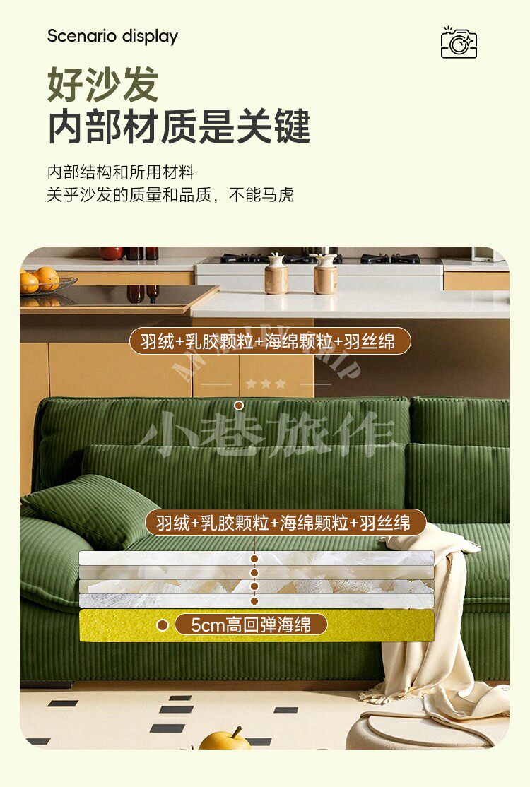 Функциональные диван 政府补贴法式复古风可折叠功能沙发床客厅小户型灯芯绒布艺沙发