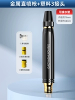 Металлический черный король Kong+Plastic 3 Connector.