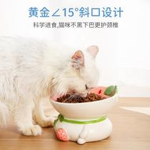 Cute cat bowls Water bowls Ceramics Neck-in-the-neck High-footed Cat Food Bowl Drinking Bowl Cat Basin Small Dog Dog Bowl