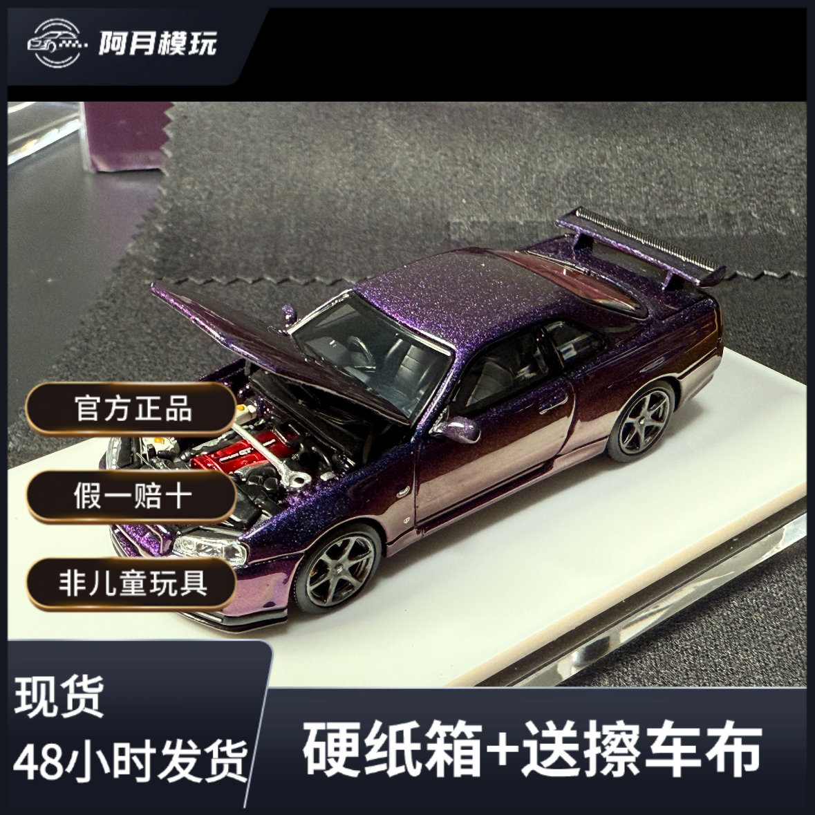 O1CN01ElGpKx2Fv2JfZvose_!!