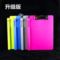 Extra hard PP butterfly tablet clip writing board clip A4 A5 data folder can hang plastic plywood pad clip