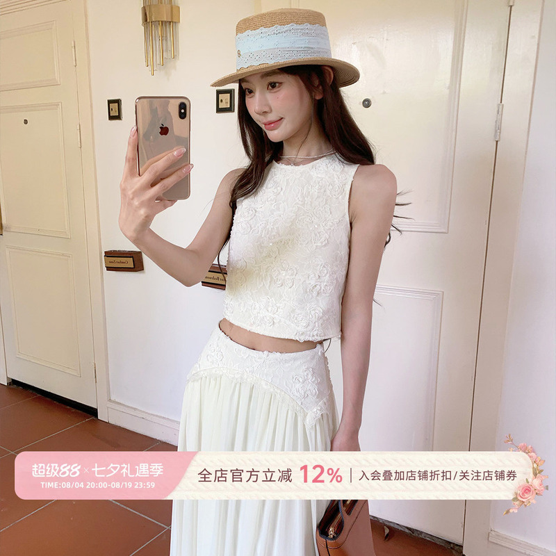 Knowfeel Studio French Lace Splicing Sleeveless Vest for Women Summer Design High-Waisted Lace Top