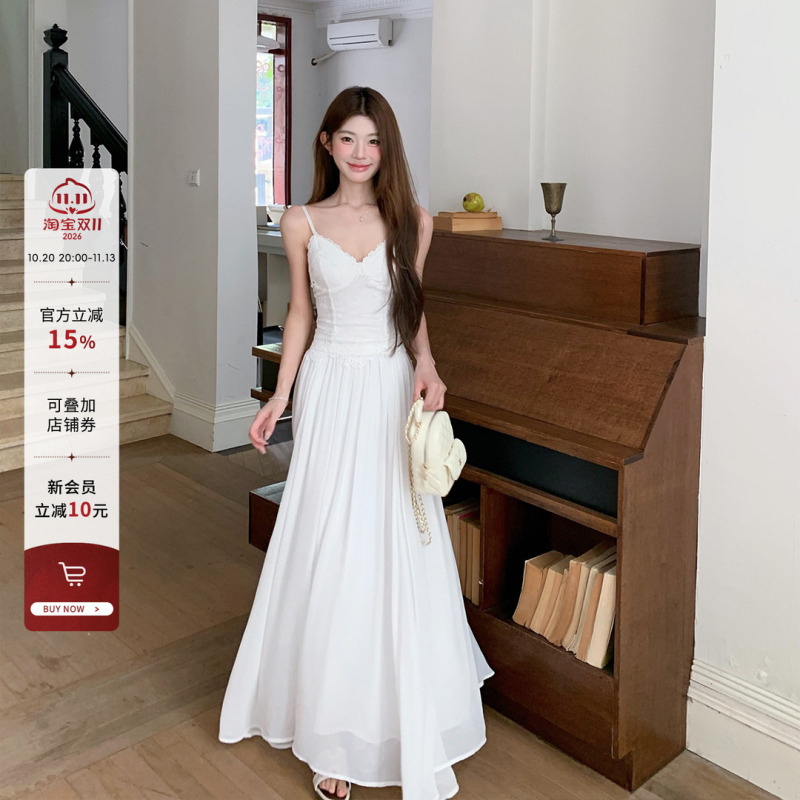 Knowfeel Studio French White Suspender Dress for Women, Summer Vacation Style, Waist-Cinching A-Line Long Skirt, Slimming Knowfeel Studio French White Suspender Dress for Women, Summer Vacation Style, Waist-Cinching A-Line Long Skirt, Slimming