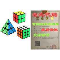 Speed Cube Set Aitbay Cube Bundle 2x2 3x3 Pyramid Magic