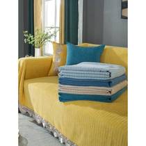 30% off Clearance Sofa Cover Anti-Cat Scratch Sofa Cover Sofa Cover Full Cover Towel Cushion Sofa Cover Simple Modern
