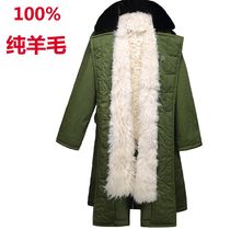 Winter sheepskin army cotton coat mens long fur integrated Inner Mongolia wool cold storage thickened warm labor protection cotton coat