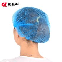 CKT-YCX003 disposable non-woven mesh cap for industrial food processing to prevent dust and hair loss