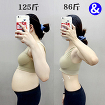 This year is very popular. Use it before going to bed to wake up and tighten the abdomen. Fat people always have it. It is suitable for both men and women.