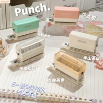 Japans Kokuyo Kokuyo punch loose-leaf notebook multi-hole punch a4 paper loose-leaf notebook drill drill live