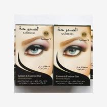 Platform EyelashEyebrowDye eyelashes eyebrows eyebrows eye