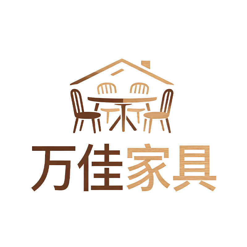 万佳实木家具店的LOGO