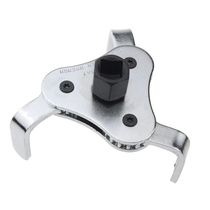 1Pcs Auto Repair Tools Adjustable Two Way Oil Filter Wrench