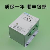 The new Inovance Monarch electric brake release device MCTC-ERB-A1 replaces Imic elevator power-off protection